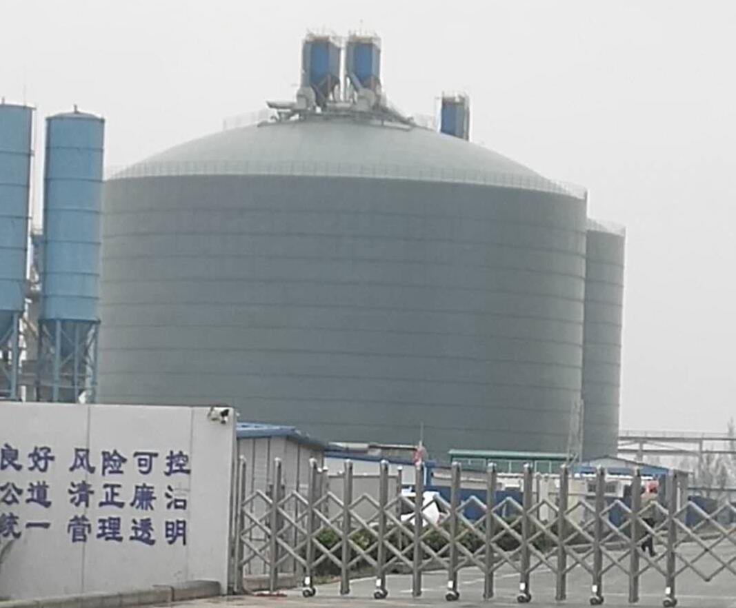 墨竹工卡4万吨粉煤灰储存库